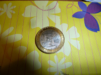 Отдается в дар монета биметалл в коллекцию