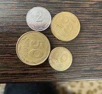Отдается в дар Монеты Украины