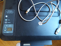 Отдается в дар МФУ фирмы HP 2515