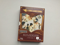 Отдается в дар Коллекция фильмов на DVD