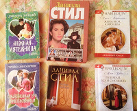 Отдается в дар Любовные романы