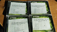 Отдается в дар История Российского государства на DVD дисках