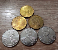 Отдается в дар Монеты России.