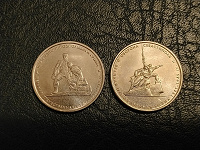 Отдается в дар Две монеты к празднику Победы