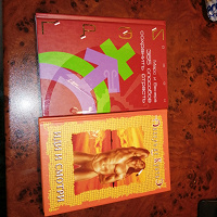 Отдается в дар Две книги