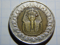 Отдается в дар Монета с фараоном