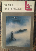 Отдается в дар Книга