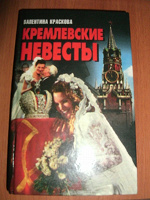 Отдается в дар книга