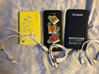 Отдается в дар Powerbank (3 шт)