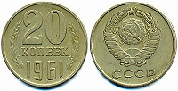 Отдается в дар Монетки 2 и 20 копеек.