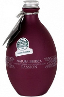 Отдается в дар Массажное масло для тела Natura Siberica «Passion», тонизирующее, 300 мл