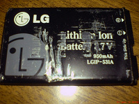 Отдается в дар Аккумуляторная батарея LG LGIP-531A (б/у) для мобильного телефона LG