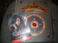 Отдается в дар Книги