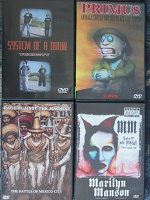 Отдается в дар Музыка на DVD