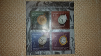 Отдается в дар Блок Часы 2010 с конверта