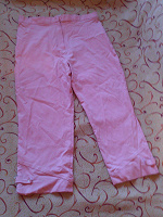 Отдается в дар Розовые брюки 54р