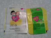 Отдается в дар Вкладыш из Love is…