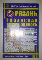 Отдается в дар Карты