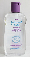 Отдается в дар Масло детское JOHNSON'S BABY