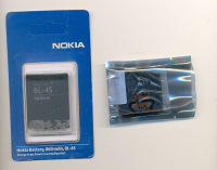 Отдается в дар Два АКБ на Nokia