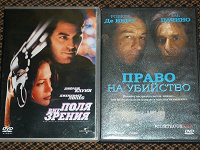 Отдается в дар Диски