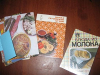 Отдается в дар Наборы открыток по кулинарии