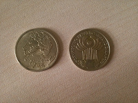 Отдается в дар Монеты 1 рубль