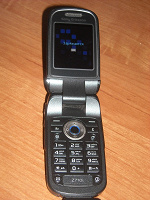 Отдается в дар Sony Ericsson Z710i