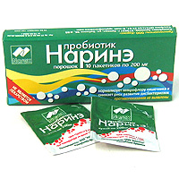 Отдается в дар БАД «Наринэ»