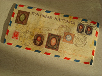 Отдается в дар Открытки