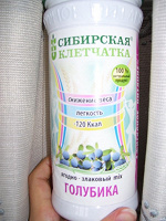Отдается в дар сибирская клетчатка