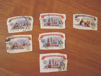 Отдается в дар Марки гашеные (Россия)
