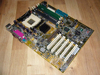 Отдается в дар Мат. плата Abit TH-20