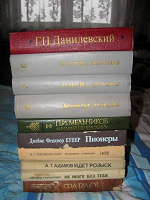 Отдается в дар Книги