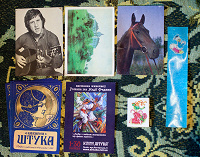 Отдается в дар Открытки и мини-открытки СССР и не только