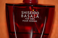 Отдается в дар Мужские духи «Shiseido basala»