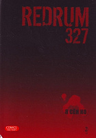 Отдается в дар Redrum 327