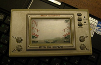 Отдается в дар Игра «Электроника»