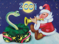 Отдается в дар карманный календарик с годом змеи… но 2001