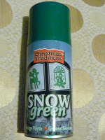 Отдается в дар Зеленый снег:)))