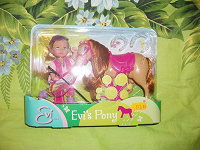Отдается в дар Кукла с лошадью