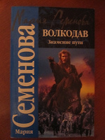 Отдается в дар Книги