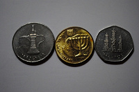 Отдается в дар Монеты ОАЭ+Израиль