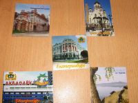 Отдается в дар Магниты Екатеринбург, Миасс