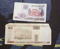 Отдается в дар купюры белорусские