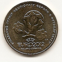 Отдается в дар Монета 1 гривна Евро-2012