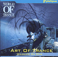 Отдается в дар диск Art Of Trance. Wildlife On One