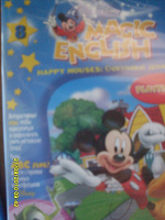Отдается в дар два диска Magic english 8 и 12 часть