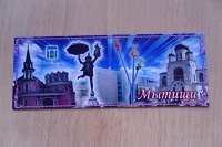 Отдается в дар Магнитик 2
