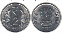 Отдается в дар Монеты из оборота Индия, Киргизия